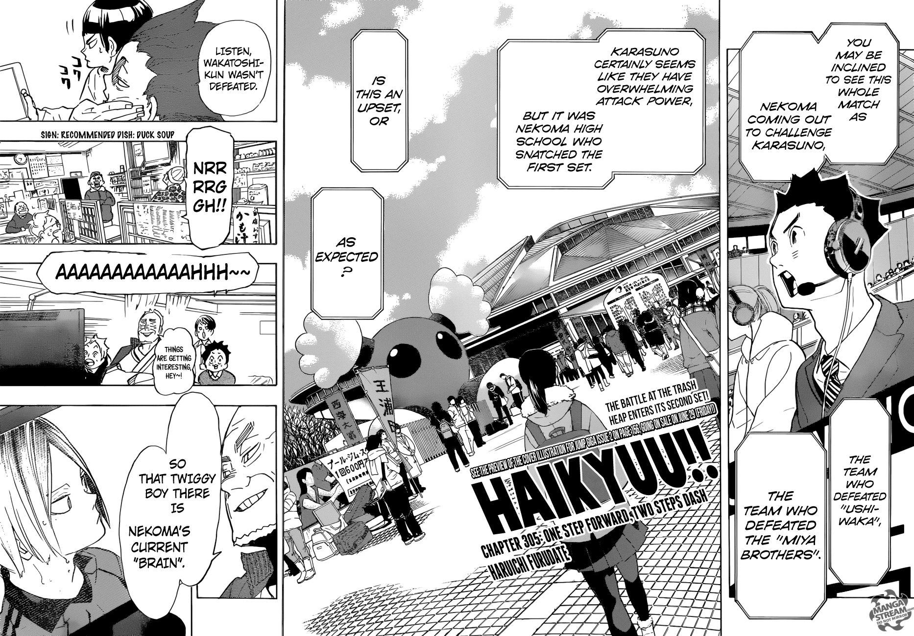 Haikyuu!!, Chapter 305 image 03